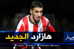 جماهير “توتنهام” تُرحب بصفقة “بن رحمة”