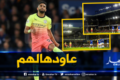 “مانشستر سيتي”: “هدف محرز من بين الأفضل هذا الموسم”