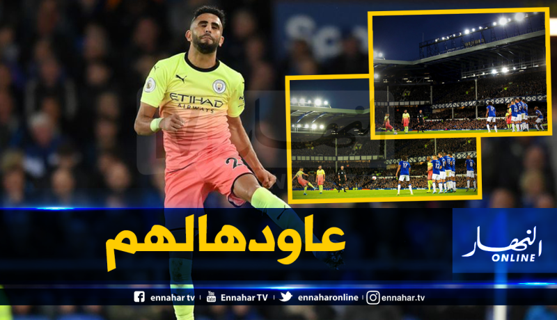 “مانشستر سيتي”: “هدف محرز من بين الأفضل هذا الموسم”