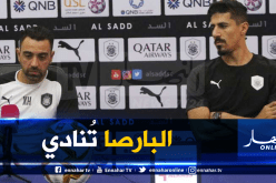 “تشافي” على بعد خطوة من تدريب “برشلونة”