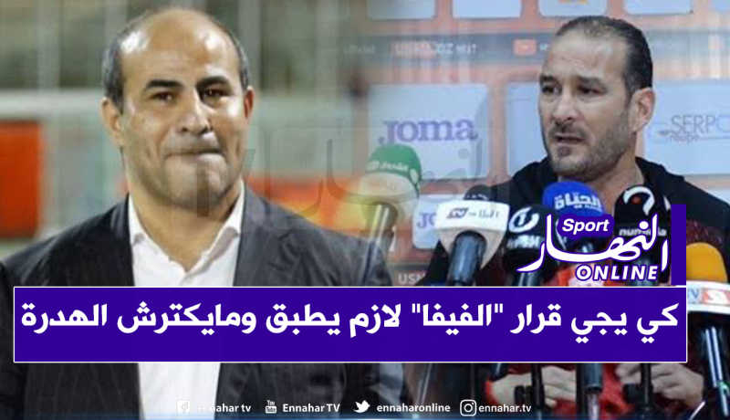 طارق غول يرد بقوة على “مدوار”