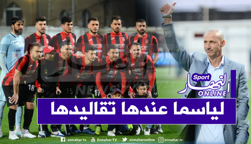دزيري: “سنعوض الخيبة القارية بالتألق محليا”