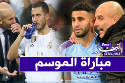 “غوارديولا” يضع “محرز” وزملائه أمام الأمر الواقع !