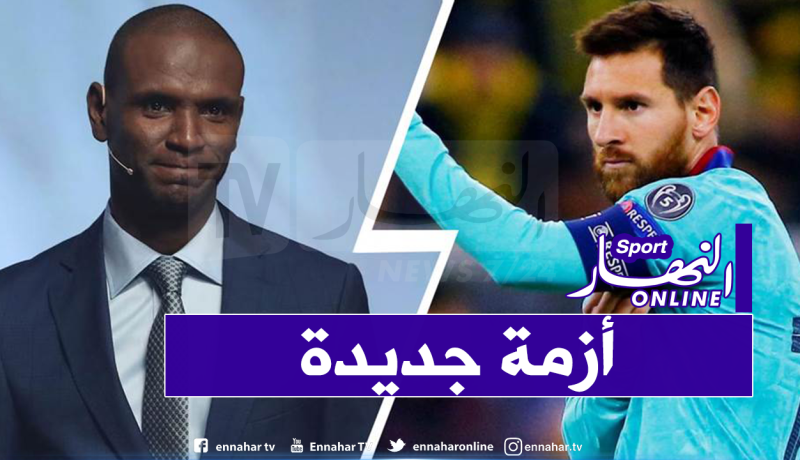 حرب كلامية بين “ميسي” وإدارة “برشلونة” !