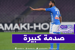 غولام خارج حسابات “نابولي” في دوري الأبطال