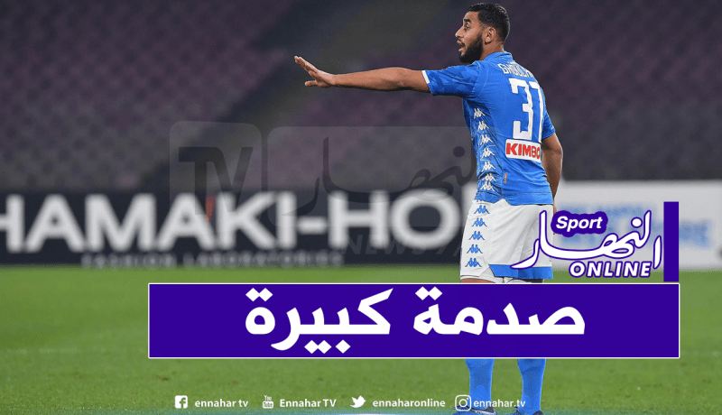 غولام خارج حسابات “نابولي” في دوري الأبطال