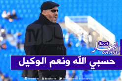 “زكرينيو” خلطها في السعودية !