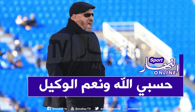“زكرينيو” خلطها في السعودية !