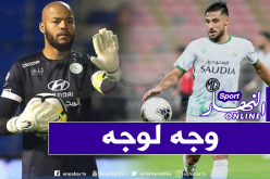 بلايلي جاهز ويريد الإطاحة بـ “مبولحي”