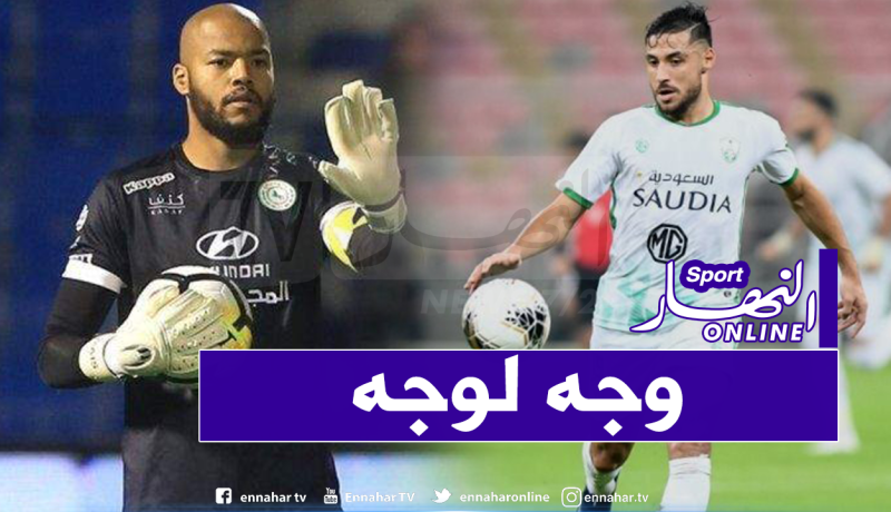 بلايلي جاهز ويريد الإطاحة بـ “مبولحي”