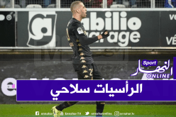 سليماني: “سعيد بعودتي للميادين مجددا.. والرأسيات نقطة قوتي”