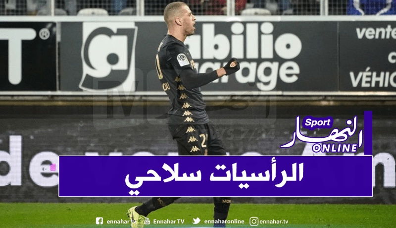 سليماني: “سعيد بعودتي للميادين مجددا.. والرأسيات نقطة قوتي”