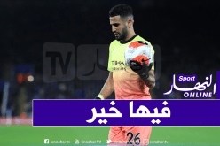 محرز يرفع سقف طموحاته الشخصية مع السيتي هذا الموسم !!