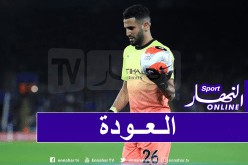 محرز يواجه وولفرهامبتون في إفتتاح مباريات البريمرليغ