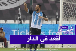 بن يطو في رسالته للشعب الجزائري: “أمر بسيط سينقذ أرواح الكثير”