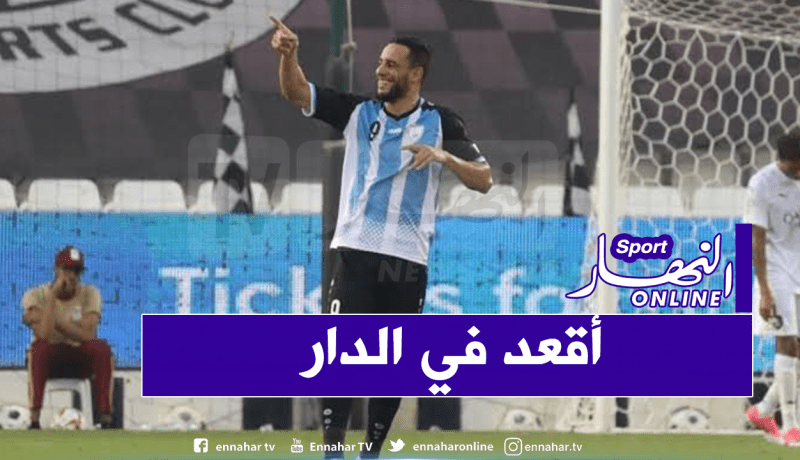 بن يطو في رسالته للشعب الجزائري: “أمر بسيط سينقذ أرواح الكثير”