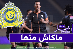 “العالمي” ينفي نيته في التعاقد مع “بن العمري”