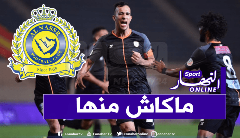 “العالمي” ينفي نيته في التعاقد مع “بن العمري”