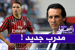 مدرب جديد لـ “بن ناصر” الموسم المقبل !