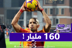 فيغولي مطلوب في “الدحيل” !