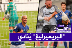 “سكاي سبورتس”: “سنشاهد بن رحمة الموسم المقبل في البريميرليغ” !