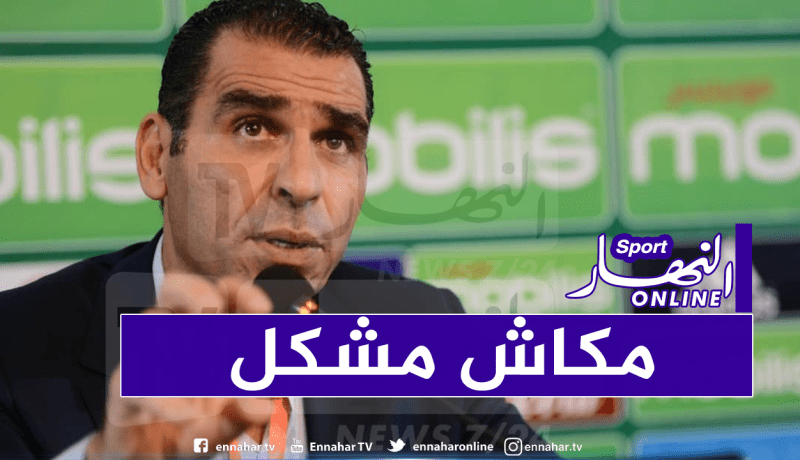 زطشي: “الميركاتو الصيفي لا يجب أن يتجاوز 12 أسبوعا”