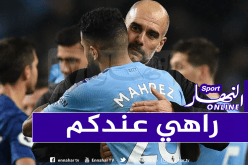 “غوارديولا” يرمي الكرة في مرمى “محرز وزملائه” !