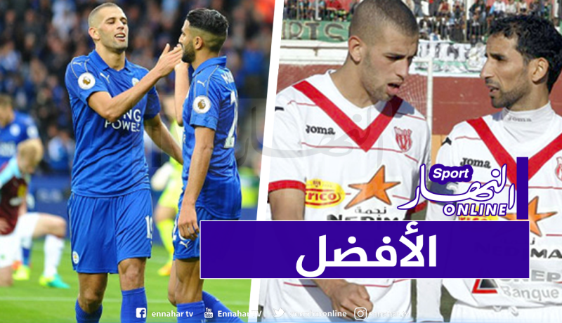 سليماني: “محرز وعمار عمور أفضل من لعبت بجانبهم”