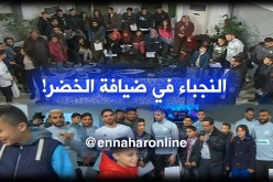 تلاميذ سيدي موسى النجباء يلتقون نجوم الخضر!