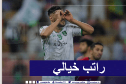 بلايلي يقترب من الدوري القطري !