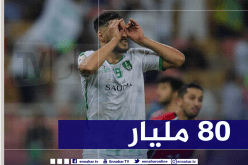 الأهلي السعودي يطلب 4 ملايين أورو للتخلي عن “بلايلي”