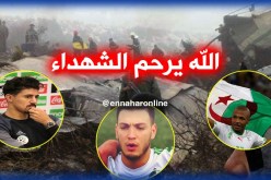 براهيمي وبونجاح وبن سبعيني يلتحقون بركب المُعزين