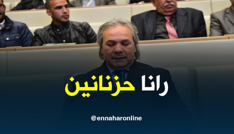 بالفيديو..ماجر: ” الله يرحمهم ويوسع عليهم”