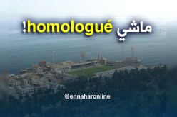 بولوغين غير مؤهل لإحتضان المباريات الإفريقية !