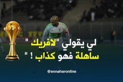 براهيمي : ” الحراراة تصل إلى40° والملاعب كارثية في إفريقيا” !