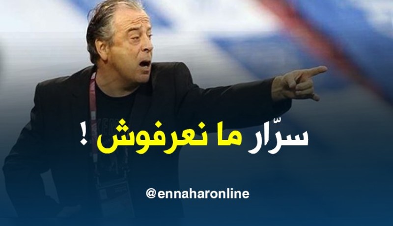 مارشان يكذب تصريحات سرّار وينفي إقترابه من سوسطارة !