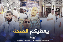 بالصور.. لاعبو البطولة الوطنية يتناسون ضغط كرة القدم بطريقة جديدة !!