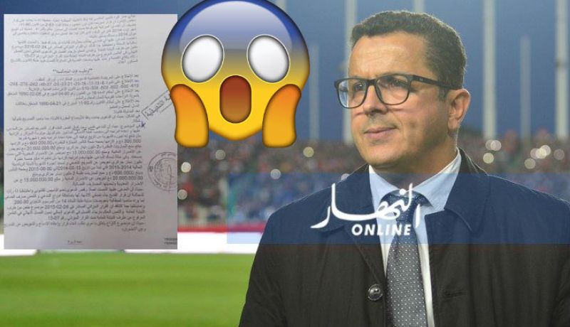 هكذا طالب قاسي السعيد بتعويض 4 ملايير من خزينة المولودية !