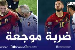 بلجيكا تحبس أنفاسها قبل مواجهة إيطاليا