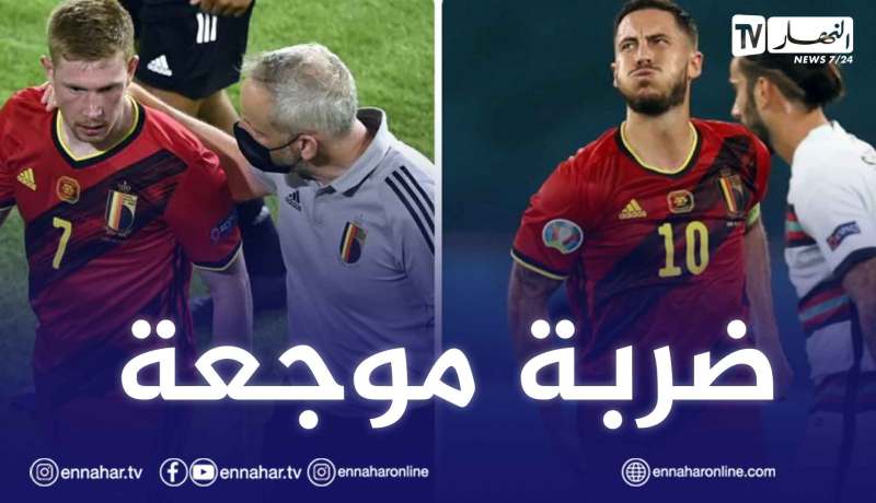 بلجيكا تحبس أنفاسها قبل مواجهة إيطاليا