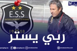 مدرب وفاق سطيف يحذر من اللعب تحت درجة حرارة مرتفعة !