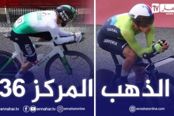 روغليتش يتوج بالذهب ولعقاب في المركز 36 من أصل 39 دراج !