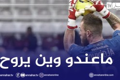 ماتز يرفض رحيل أوكيدجة