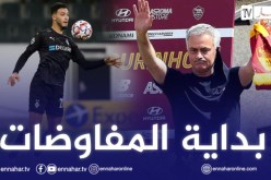 “غلادباخ” يحدد قيمة “بن سبعيني” ويصدم “مورينيو” !