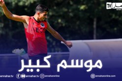 عطال عازم على تقديم موسم كبير