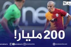 فيغولي يتلقى عرضا مغريا من الخليج !