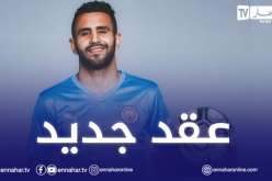 أبواب برشلونة تُفتح على محرز