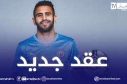 مانشستر سيتي يُكافئ محرز بعقد جديد !