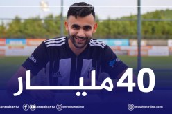 بشكتاش يقدم عرضه الثاني لـ “غزال”