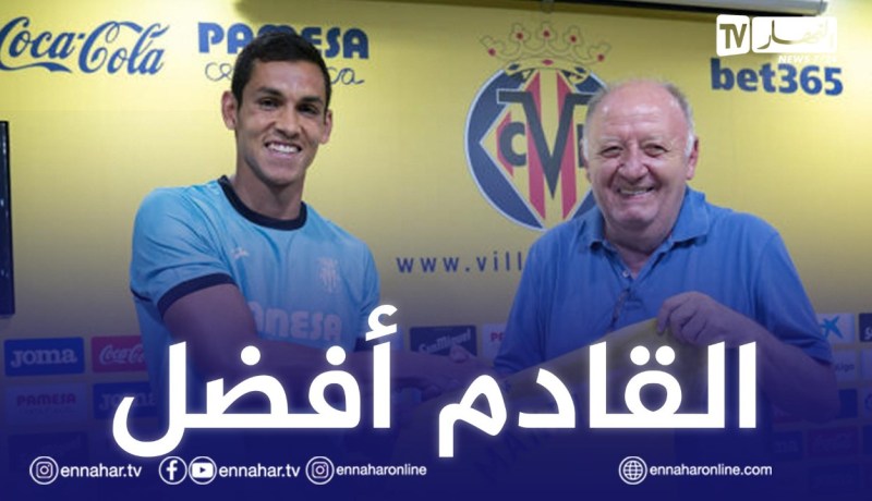 ماندي : “لم أتردد في الانضمام للغواصات”